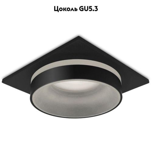 Светильник встраиваемый Ambrella Light TECHNO SPOT (ТЕЦХНО СПОТ) TN315 - фото 2