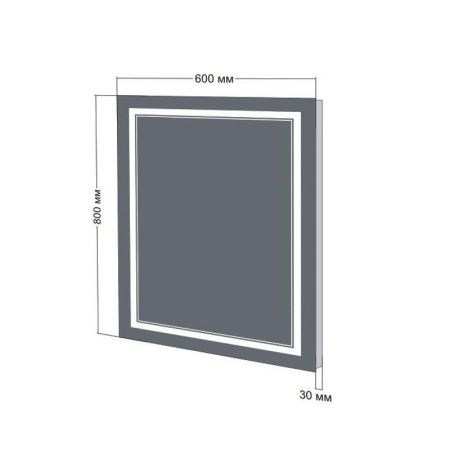 Зеркало с подсветкой Бриклаер Эстель 4627125414275 60х80 подвесное