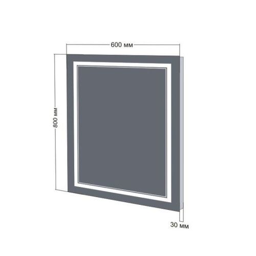 Зеркало с подсветкой Бриклаер 4627125414275 60х80 - фото 3