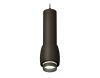 Светильник подвесной Ambrella Light TECHNO SPOT (ТЕЦХНО СПОТ) XP1142012