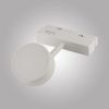 Трековый светильник AM Group Magnet Opal (Магнет Опал) MAGNET AM518 7W 4000K WH