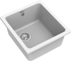 Кухонная мойка Rivelato BERKANA BK-35 brina 40х45 цвет белый