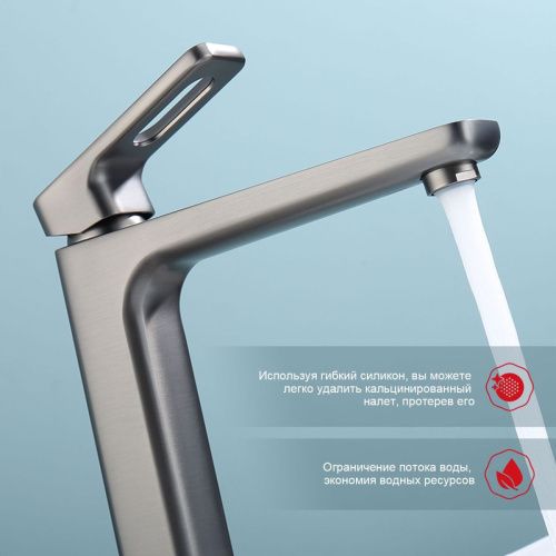 Смеситель Raglo R51 R51.15.09 на раковину графит - фото 5