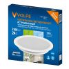 Светильник встраиваемый Volpe ULM-Q237 24W/4000K WHITE
