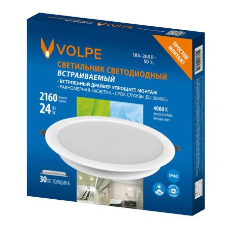 Светильник встраиваемый Volpe ULM-Q237 24W/4000K WHITE