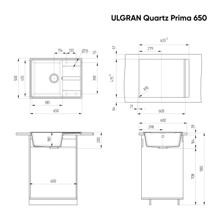 Кухонная мойка Ulgran Quartz Prima 650-01 65х50 цвет белый