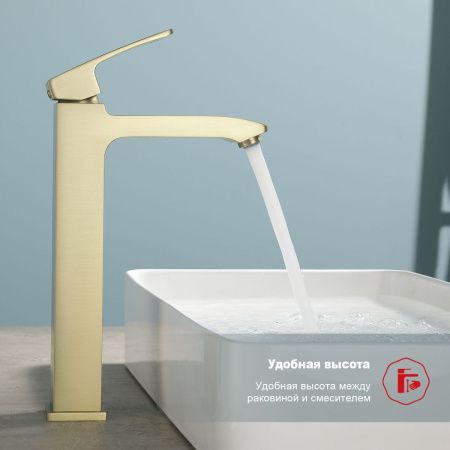 Смеситель Raglo R01 R01.15.03 на раковину золото