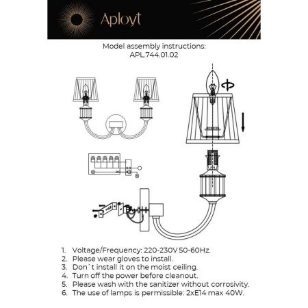 Бра Aployt Zhaklin (Зхаклин) APL.744.01.02
