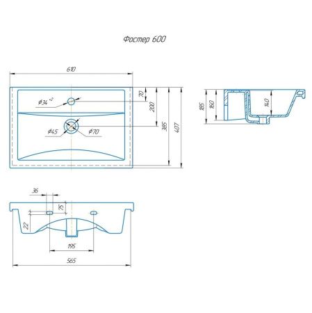 Раковина из сантехнического фаянса СанТа Фостер60 60х40 накладная цвет белый