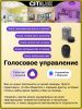 Люстра потолочная Citilux Старлайт Смарт CL703AK80G