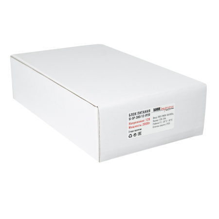 Блок питания SignImpress SI-SP-300/12-IP20