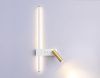 Светильник настенный Ambrella Light Comfort (Цомфорт) FL5207