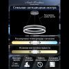 Светильник подвесной Natali Kovaltseva Laud (Лауд) LED LAMPS 81188