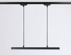 Трековый однофазный светильник Ambrella Light Track System (Трацк Сыстем) GL6785