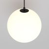 Светильник подвесной Wertmark Technical Luna Pendant P039PL-5W3K-20-B