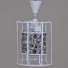 Светильник подвесной Reluce 05402-0.9-01 WH+CH