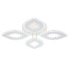 Светильник потолочный Escada Dew (Дев) 10271/4LED