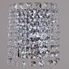 Светильник настенный Illumico IL9017-1WZF-25 CH ELITE