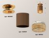 Светильник накладной Ambrella Light Techno (Тецхно) XS6304131