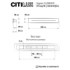 Светильник настенно-потолочный Citilux Тринити CL238640