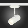Трековый светильник ST Luce Zoom (Зоом) ST600.546.12