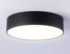 Светильник потолочный Ambrella Light Air Alum (Аир Алум) FV5521