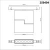 Трековый светильник Novotech Flum (Флум) 359494