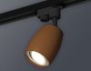 Трековый однофазный светильник Ambrella Light Track System (Трацк Сыстем) XT1124001