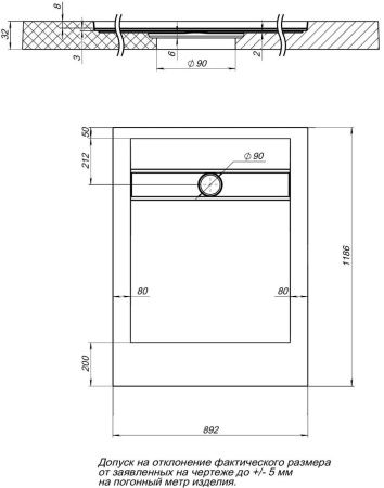 Душевой поддон из искусственного камня Aquanet Delight 00260111 120х90 серый без каркаса