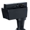 Светильник на шине Arte Lamp Barut (Барут) A4561PL-1BK