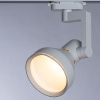 Трековый светильник Arte Lamp Nido (Нидо) A5106PL-1WH