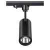 Трековый светодиодный светильник Novotech Selene Black (Селене Блацк) 357550