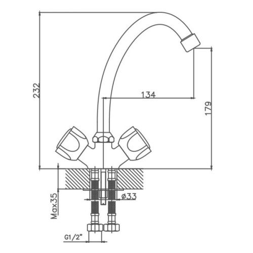 Смеситель для кухни Cron CN4109 на мойку хром - фото 3