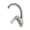 Смеситель для кухни G.Lauf 9G4 9G4-A181KH на мойку сатин