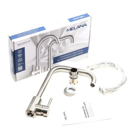 Смеситель для кухни Melana Tondo 610104 на мойку