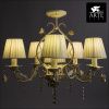 Люстра потолочная Arte Lamp Kenny (Кенны) A9514PL-5-1WG