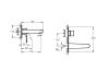 Смеситель для раковины Vitra Root Round A4272136EXP встраиваемый в стену черный