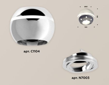 Светильник накладной Ambrella Light Techno (Тецхно) XS1104011