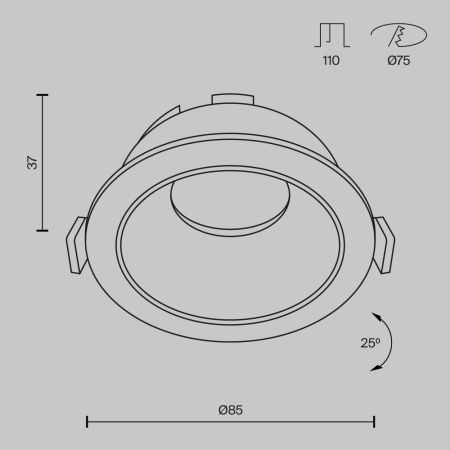 Светильник встраиваемый Maytoni Technical Share DL051-U-1BMG