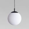 Светильник подвесной TK Lighting Esme 5669 Esme