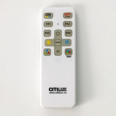 Люстра потолочная Citilux Trent (Трент) CL203631