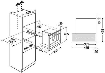 Кофемашина встраиваемая Kuppersbusch CKV 6550.0 G5