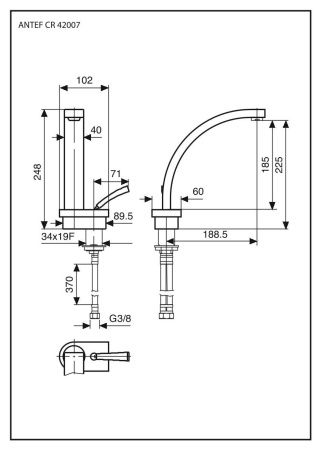 Смеситель для кухни Emmevi Antef 42007/CR на столешницу хром