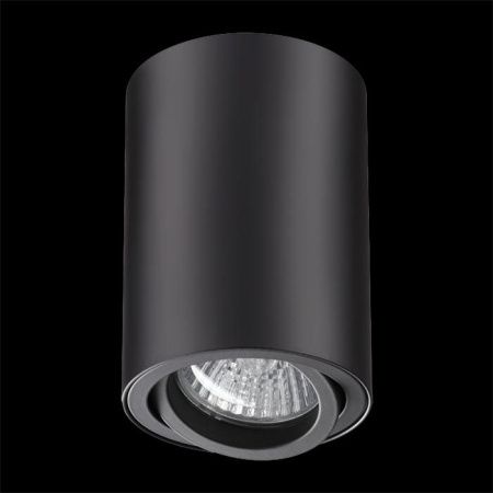 Светильник потолочный Novotech Pipe (Пипе) 370418