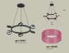 Люстра подвесная Ambrella Light Traditional (Традитионал) XB9193251