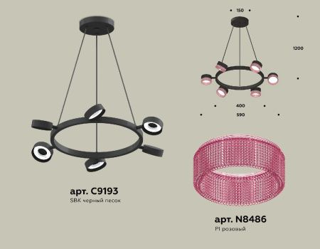 Люстра подвесная Ambrella Light Traditional (Традитионал) XB9193251