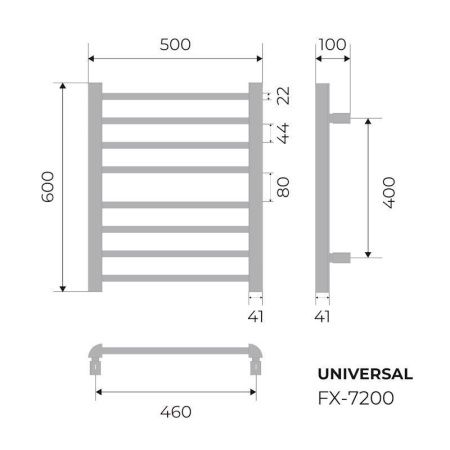 Полотенцесушитель электрический Fixsen FX-7200B 50х60 черный