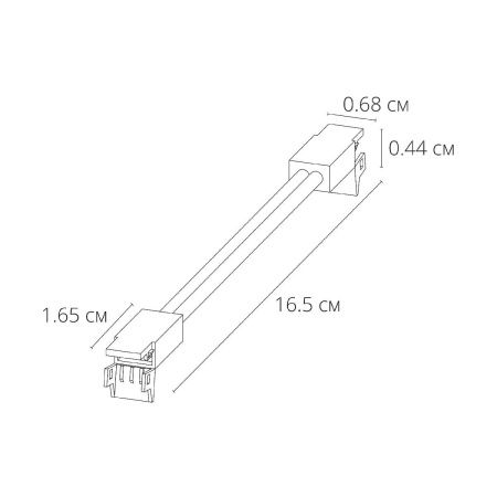 Коннектор токопроводящий Arte Lamp Strip-accessories (Стрип-аццессориес) A31-05-1CCT