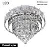 Люстра потолочная LED4U L9437-500 CR с УД