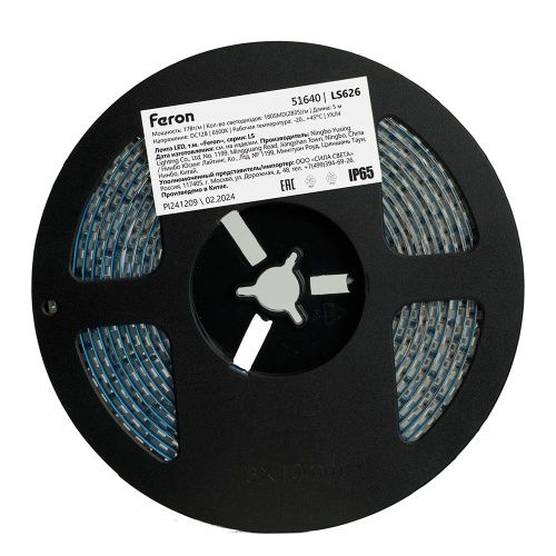 Светодиодная лента Feron LS626 51640 - фото 4
